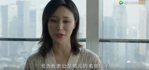 吃瓜爆料娜娜是真的吗视频,娜娜真相揭秘，视频揭露惊人内幕