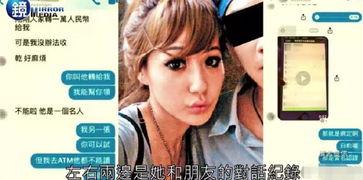 娱乐圈吃瓜资深少女是谁