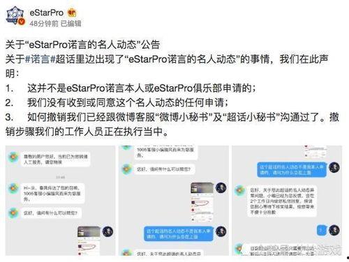 全网最热门吃瓜网站是什么,揭秘热门吃瓜网站背后的秘密