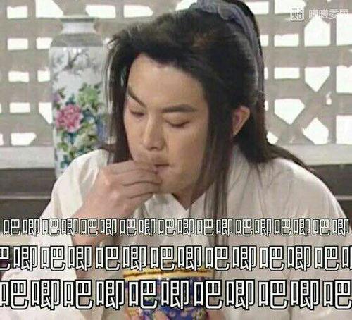 娱乐圈互相吃瓜的是谁,揭秘明星间的神秘互动