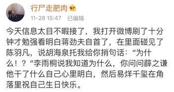 今日头条吃瓜指南,轻松掌握热门话题，成为话题达人！