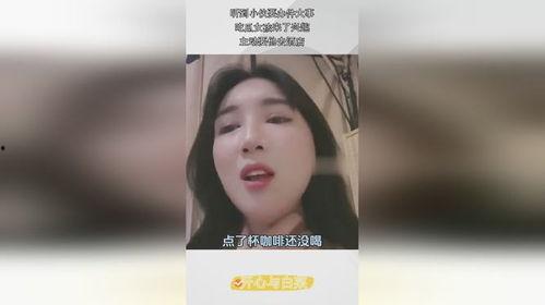2025年女生吃瓜热门事件,那些年我们一起吃瓜的娱乐圈风云