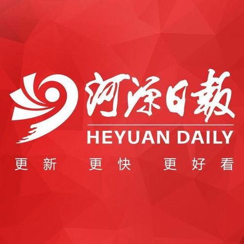 河源瓜仔今日新闻,瓜仔产业蓬勃发展，助力乡村振兴