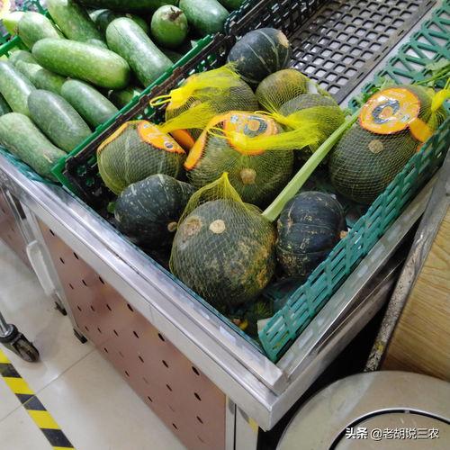 今日保定贝贝瓜的价钱,价格行情一览”