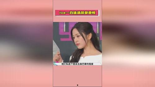 网曝热门吃瓜入口反差无码,反差无码揭秘幕后真相