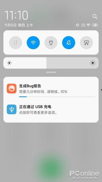 热门瓜zip的解压密码手机,手机密码解锁攻略大公开