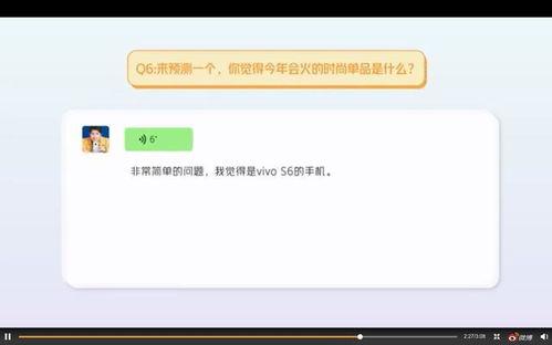 热门瓜zip的解压密码手机,手机密码解锁攻略大公开