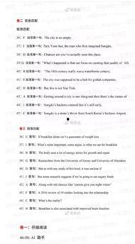 51cg热门大瓜今日答案,揭秘行业最新动态与热点事件