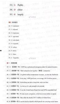 51cg热门大瓜今日答案,揭秘行业最新动态与热点事件