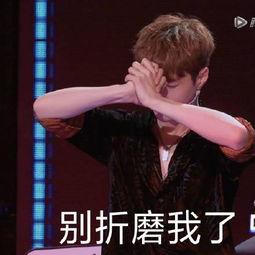 明星吃黑瓜被抓的是谁,明星涉嫌食用违禁黑瓜被警方抓获