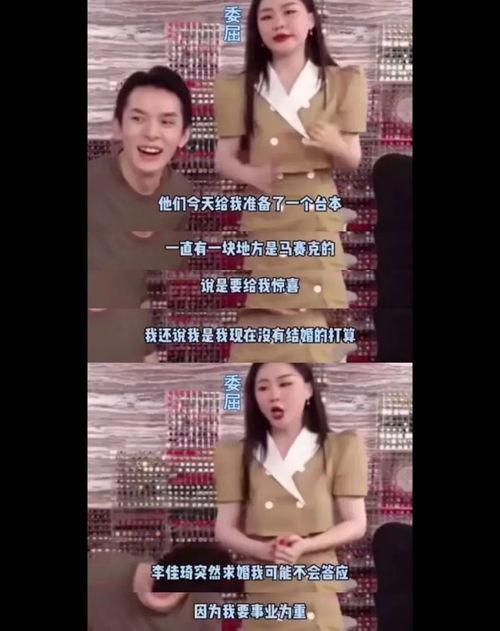 网曝吃瓜热门在线播放,在线观看，揭秘幕后真相