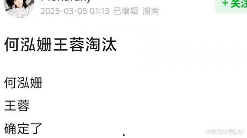 51cg吃瓜黑料fun,揭秘网络热点背后的真相