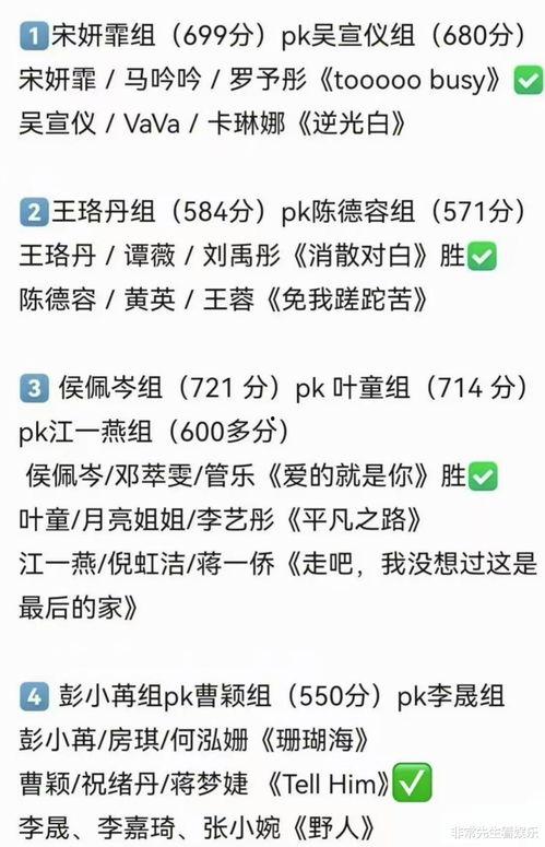 51cg吃瓜黑料fun,揭秘网络热点背后的真相