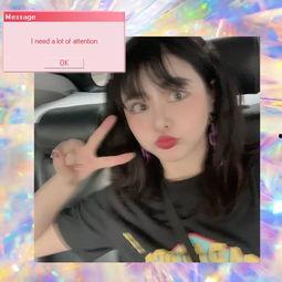 微信头像明星网红,揭秘微信头像背后的魅力人生”