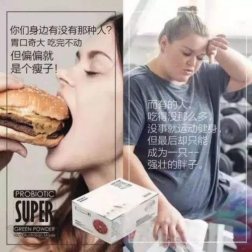 推荐明星网红美食文案,跟随明星网红探寻味蕾盛宴
