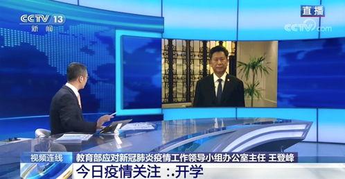 瓜安庄今日新闻,揭秘瓜安庄发展新动态，共话乡村振兴新篇章