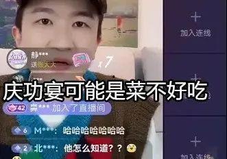 娱乐圈吃瓜主播直播间,揭秘吃瓜主播直播间幕后故事