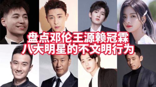 吃瓜爆料王九龙视频,吃瓜爆料王背后的故事