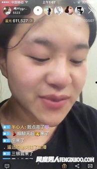 吃瓜明星热门事件是真的吗,真相揭秘还是网络谣言？