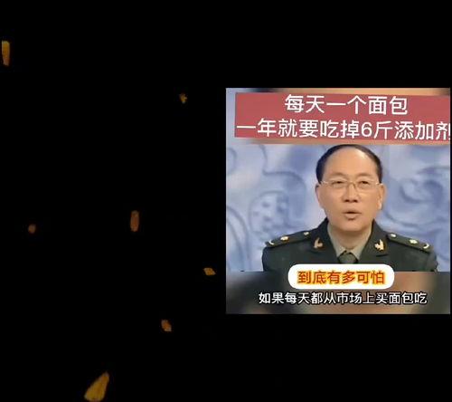 红玉蜜瓜今日头条,甜蜜滋味，尽享夏日清凉