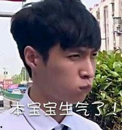 名字多字明星网红男,闪耀舞台的璀璨新星