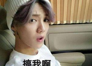 名字多字明星网红男,闪耀舞台的璀璨新星