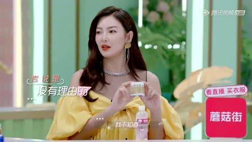 吃瓜娱乐今日小福利