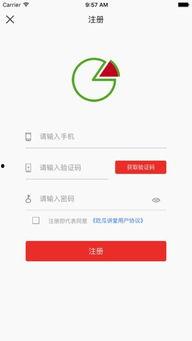 有啥热门吃瓜的软件下载,下载指南与热门话题盘点