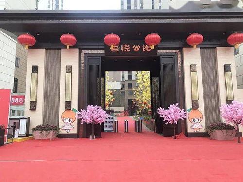 卖房子2024吃瓜热门事件