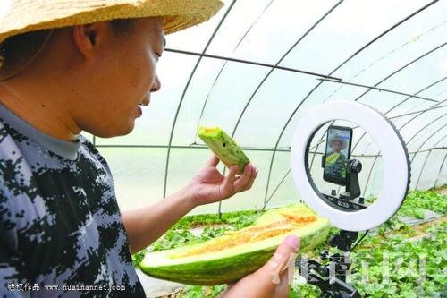 卖房子2024吃瓜热门事件