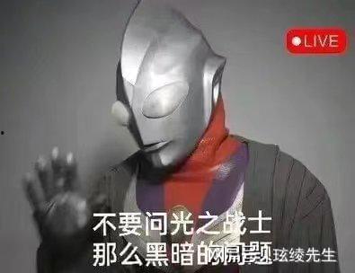 明星网红受骗案例,网络诈骗背后的陷阱与教训