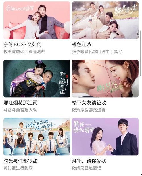 明星网红受骗案例,网络诈骗背后的陷阱与教训