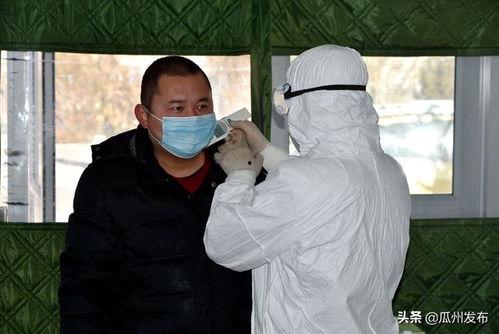 瓜州县发热门诊在哪里啊,瓜州县发热门诊分布指南