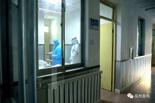 瓜州县发热门诊在哪里啊,瓜州县发热门诊分布指南