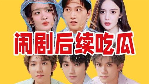 近期热门美妆吃瓜事件视频,揭秘近期热门吃瓜事件幕后真相