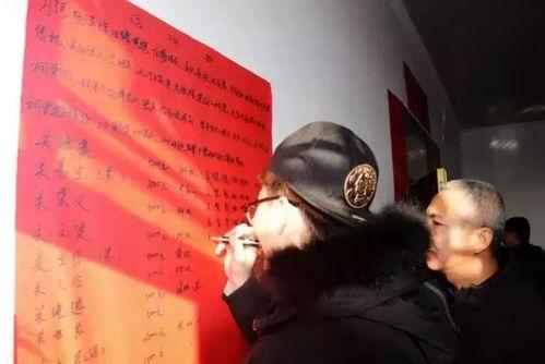 瓜尔佳氏今日消息