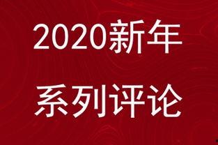 今日瓜州头条新闻,突发！瓜州某地发生重大事件，详情揭晓