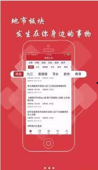 今日瓜州头条新闻,突发！瓜州某地发生重大事件，详情揭晓