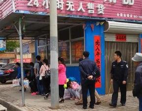 河北定州今日大瓜事件,揭秘背后惊人真相