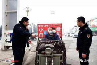 河北定州今日大瓜事件,揭秘背后惊人真相