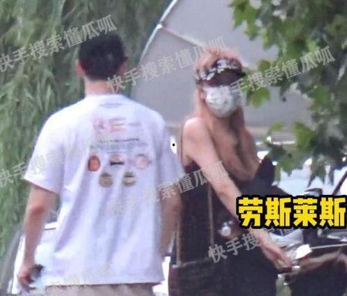 吃瓜男子爆料女的是谁,神秘女子身份大揭秘！