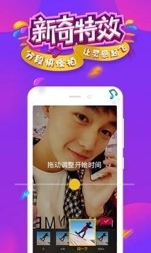 热门吃瓜抖音胖乐直播,热门吃瓜话题，带你领略网络红人的魅力