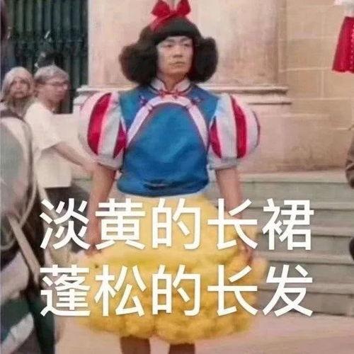 青春有你吃瓜爆料专楼,揭秘幕后吃瓜爆料，偶像养成背后的故事