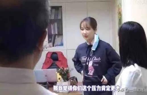 娱乐圈吃瓜打牌的是谁