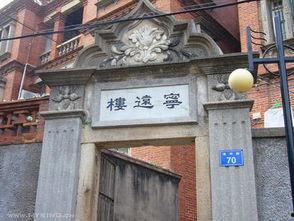 瓜岭村今日新闻,乡村振兴新篇章，村民生活焕新颜