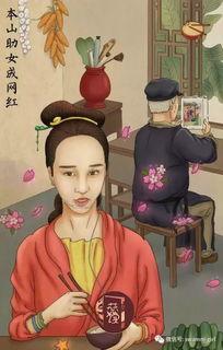 娱乐圈吃瓜图片素材高清,高清吃瓜图鉴，明星幕后故事大曝光