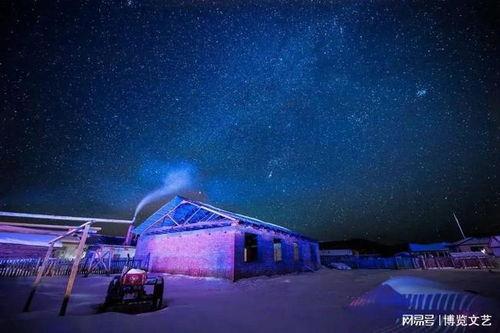 911吃瓜爆料官网漠河舞厅,揭秘911吃瓜爆料官网背后的神秘故事