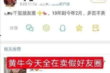 后山瓜林今日头条,探寻乡村田园新风尚，体验采摘乐趣