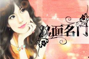 女主吃瓜爆料的小说现代,女主吃瓜爆料，揭开娱乐圈惊天秘密