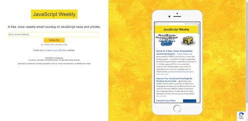 吃瓜娱乐圈软件推荐知乎,吃瓜软件推荐，带你畅游知乎娱乐世界